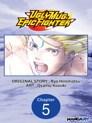 cover image of Uglymug, Epicfighter, Chapter 5